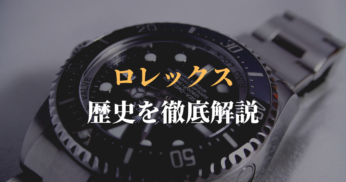 ⭐︎大人気⭐︎ レディース腕時計　ピンクベージュ　クォーツ　韓国　豪華　キラキラ